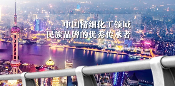 澳门十大娱乐官网入口中国涂料制造商8强企业概览(图2)