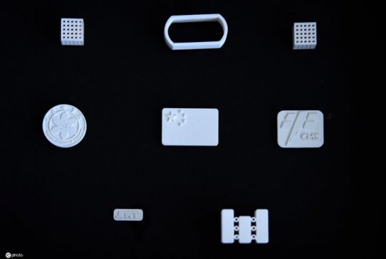 中科院太空制造团队展示新飞船在轨立体光刻3D打印样品-要闻-资讯-中国粉体网
