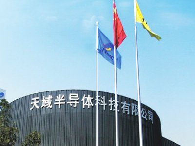广东天域半导体获约12亿元融资,扩大碳化硅外延产线-要闻-资讯-中国粉体网