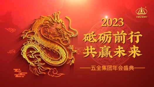 半导体硅片出现降价