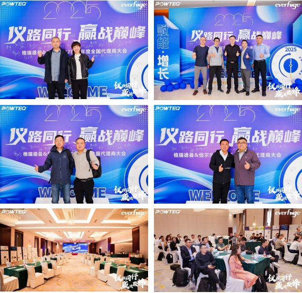QQ图片20250418111722.png