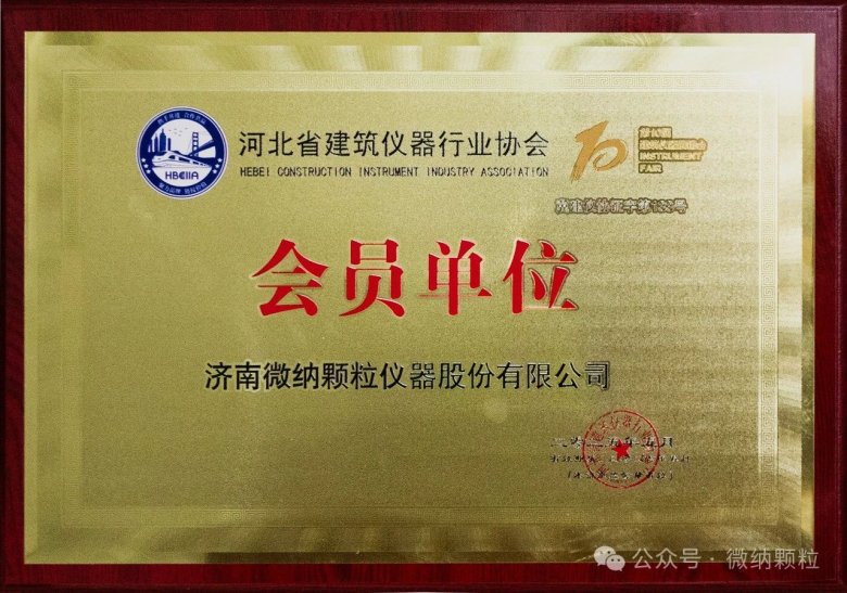 154228_382378_gsdt.jpg