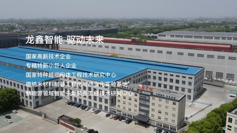 163750_349509_gsdt.jpg