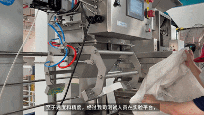΢ͼƬ_20250711081455.gif