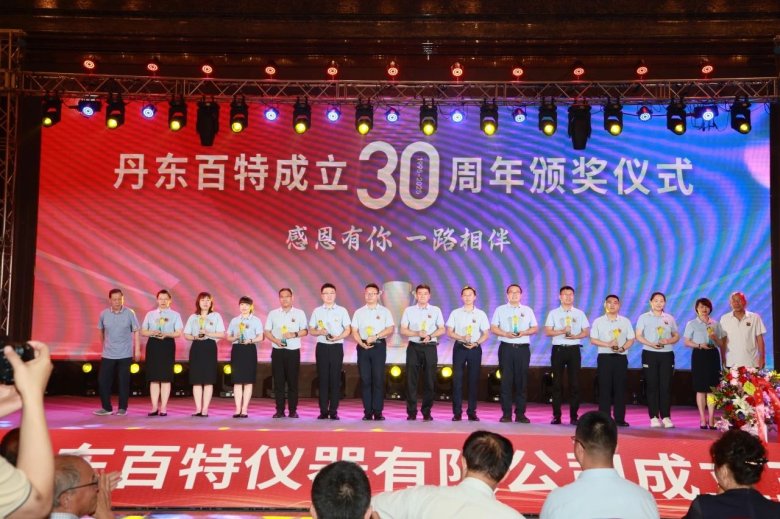 134247_996774_gsdt.jpg