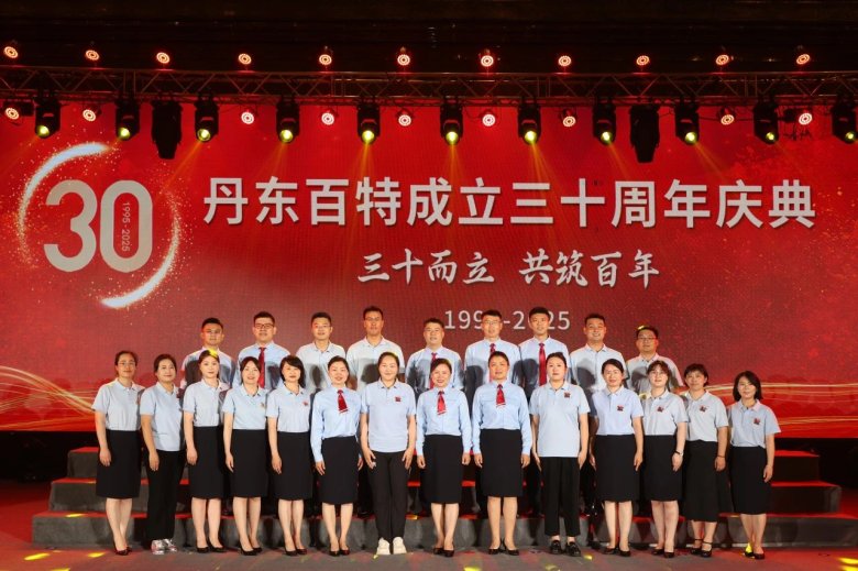 135514_817785_gsdt.jpg