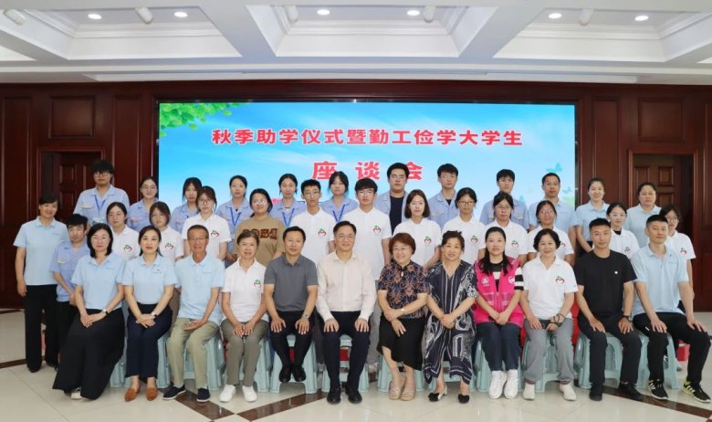 165120_209210_gsdt.jpg